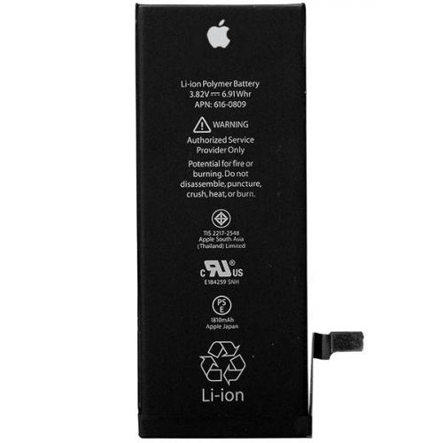 Apple iPhone 6 Originele Batterij / Accu