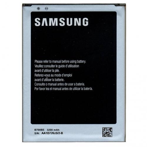 Samsung Galaxy Mega 6.3 Originele Batterij / Accu