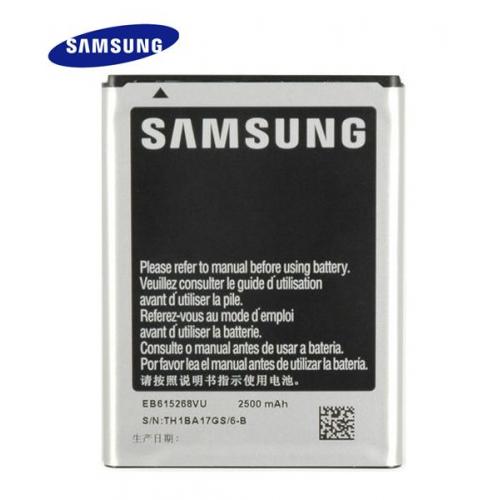 Samsung Galaxy Note 1 Originele Batterij / Accu